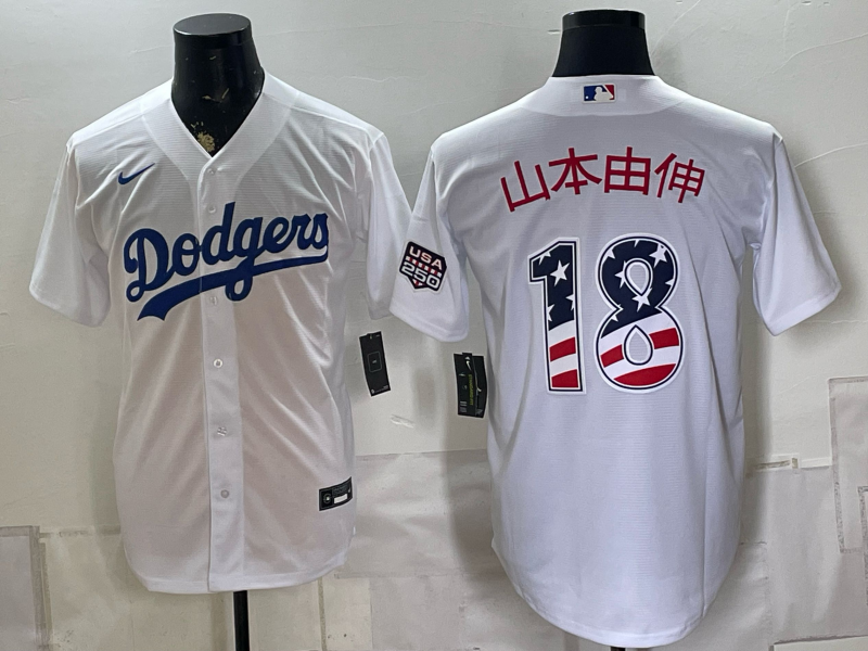Men Los Angeles Dodgers #18 white Game 2026 Nike MLB Jersey 0903002